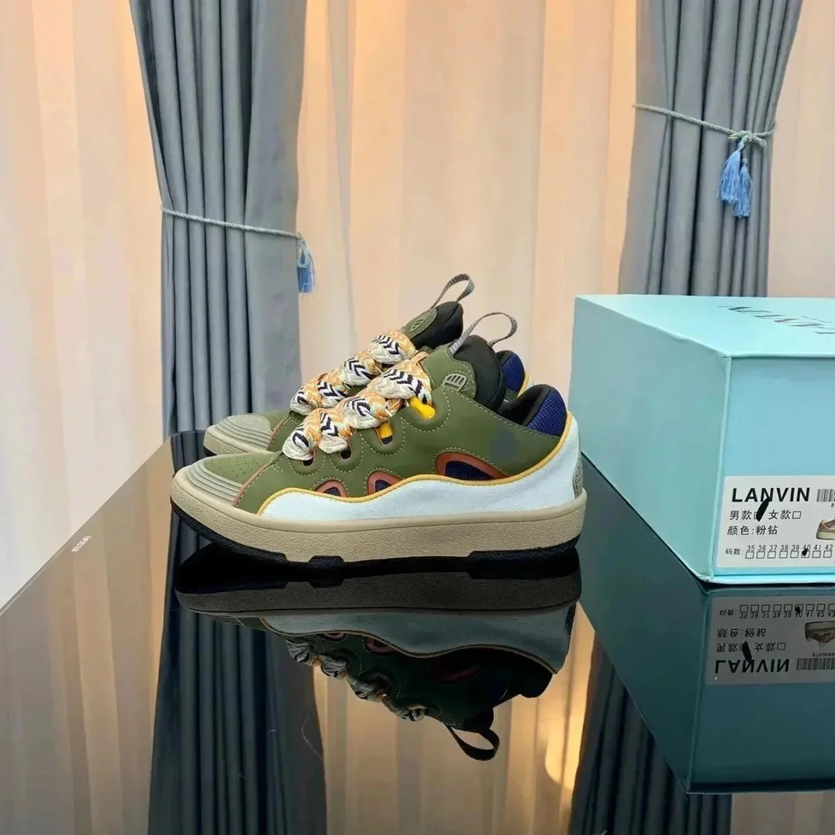 Lanvin Lanvin Olive Green & White Sneakers Green - 1
