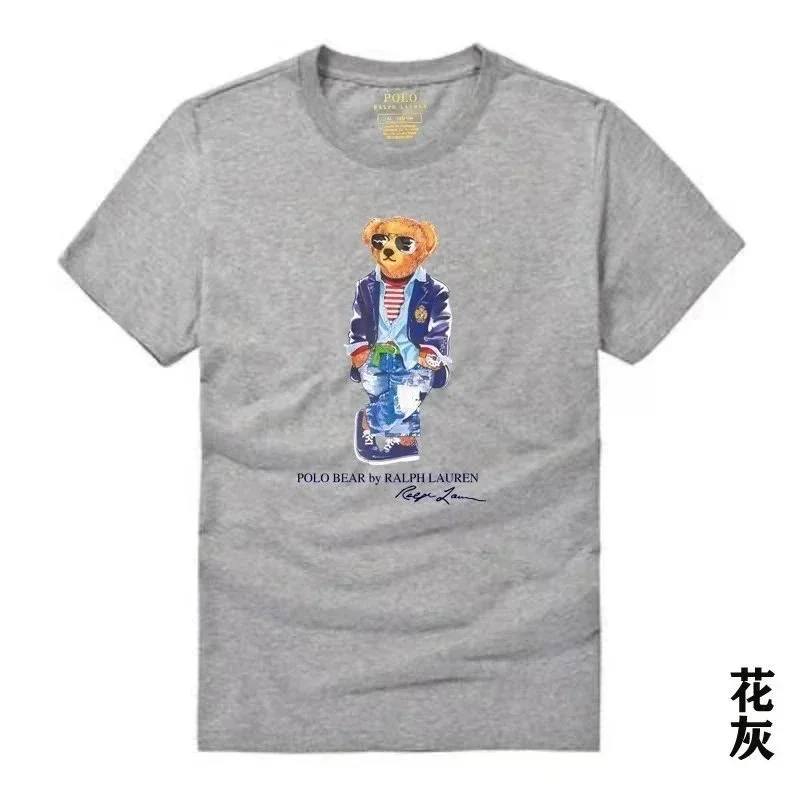 Polo Ralph Lauren Polo Ralph Lauren Grey Polo Bear T-Shirt Grey - 1