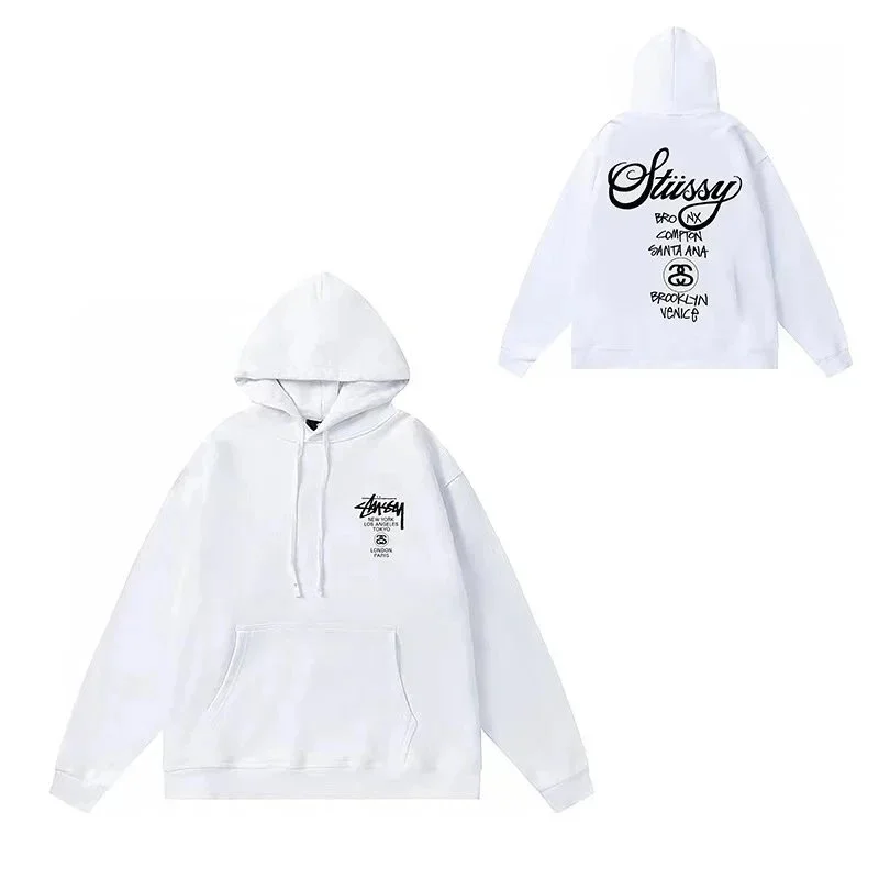Stussy Stussy White Basic Logo Hoodie White - 1