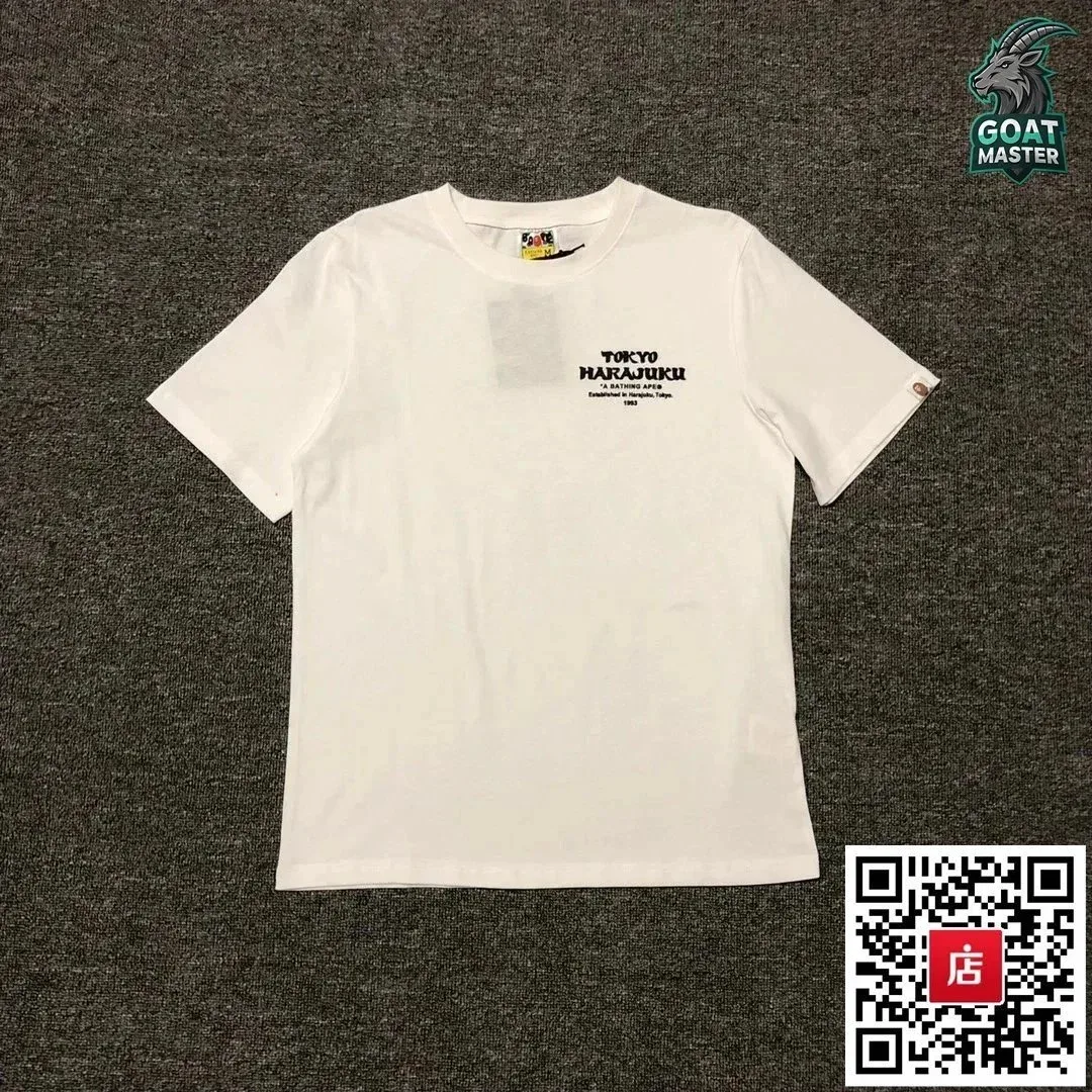 A Bathing Ape A Bathing Ape Tokyo Harajuku White T-Shirt White - 1