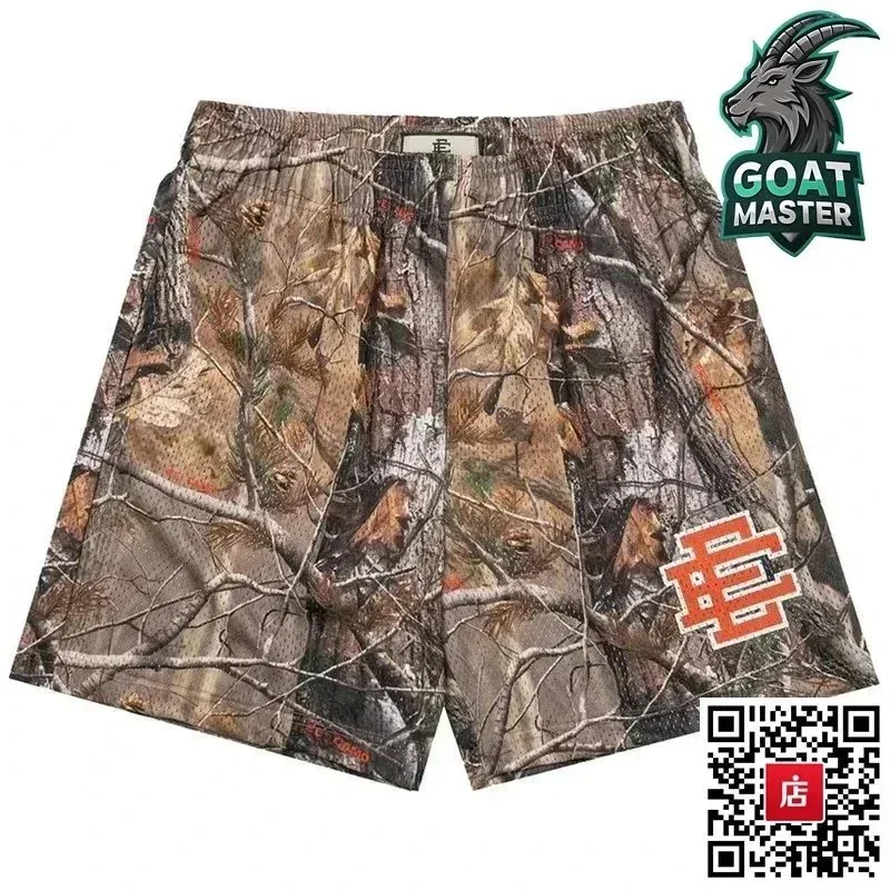 Supreme Unisex Camo Basketball Shorts Multicolor - 1