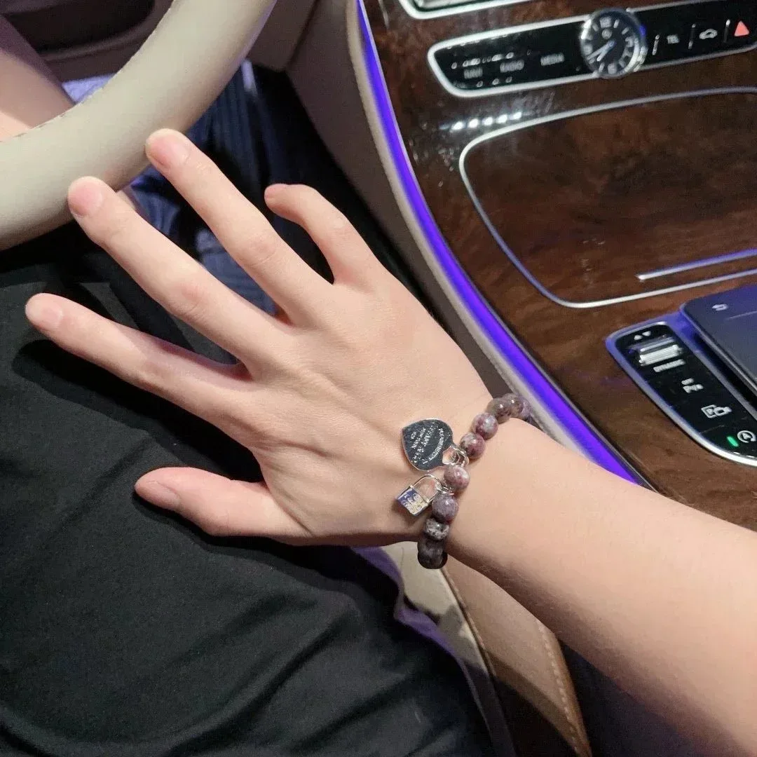 Tiffany & Co. Tiffany & Co. Return to Tiffany Bead Bracelet Purple - 1