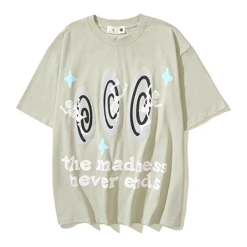 Other Unisex The Madness Never Ends T-Shirt Beige - 1
