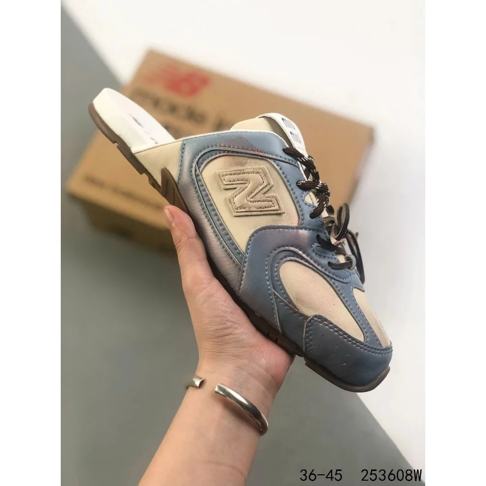 New Balance New Balance 990 Blue & Beige Sneakers Blue - 1