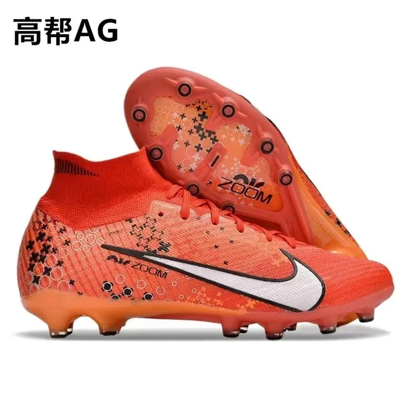 Nike Nike Mercurial Superfly FG Orange Soccer Cleats Orange - 1