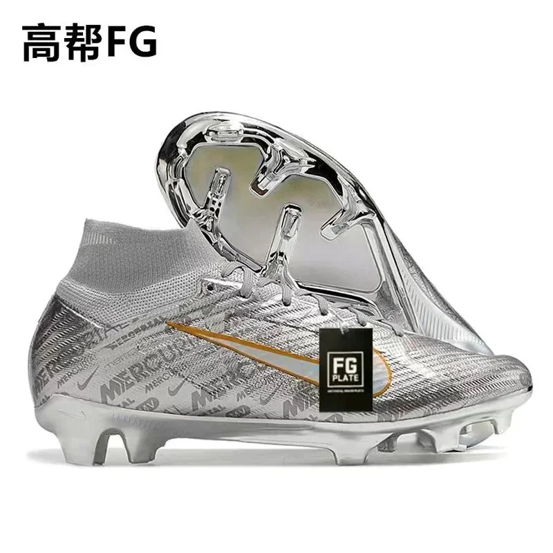 Nike Nike Mercurial Superfly FG Soccer Cleats Silver - 1