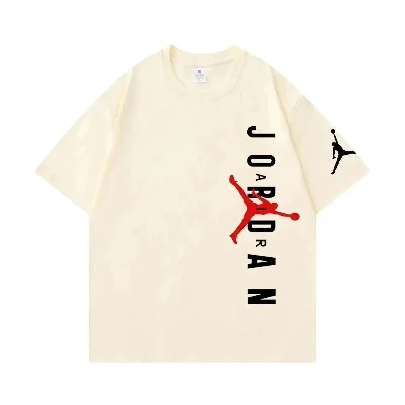 Jordan Nike Air Jordan T-Shirt Beige Logo Print Beige - 1