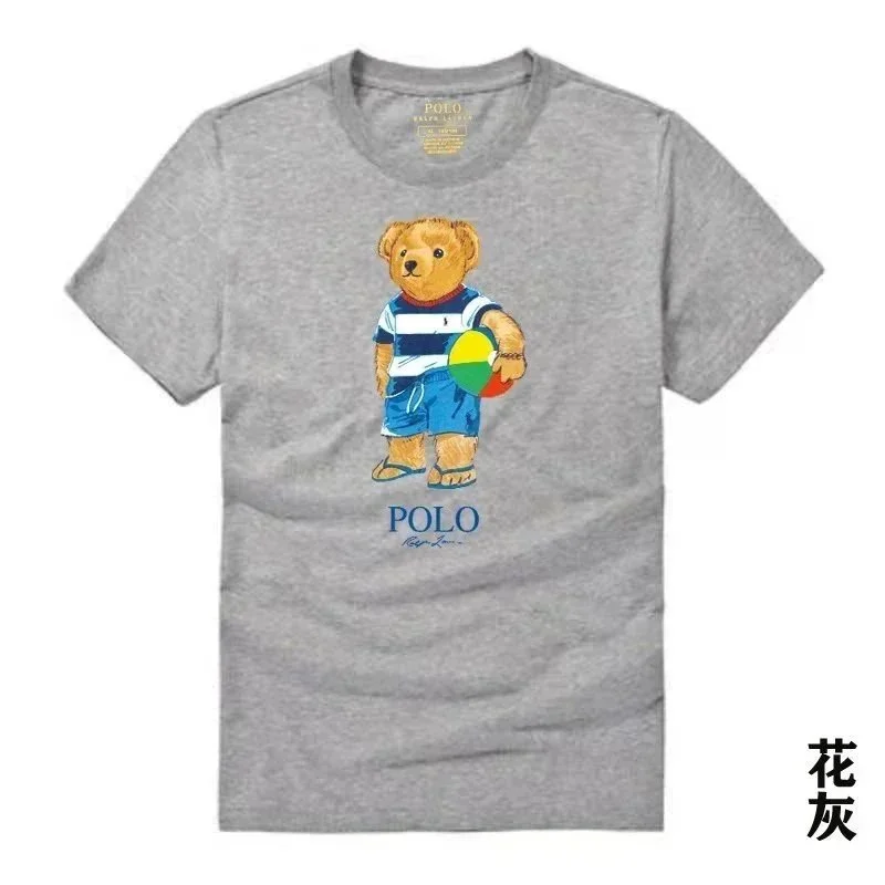 Polo Ralph Lauren Polo Ralph Lauren Bear Graphic T-Shirt Grey Grey - 1