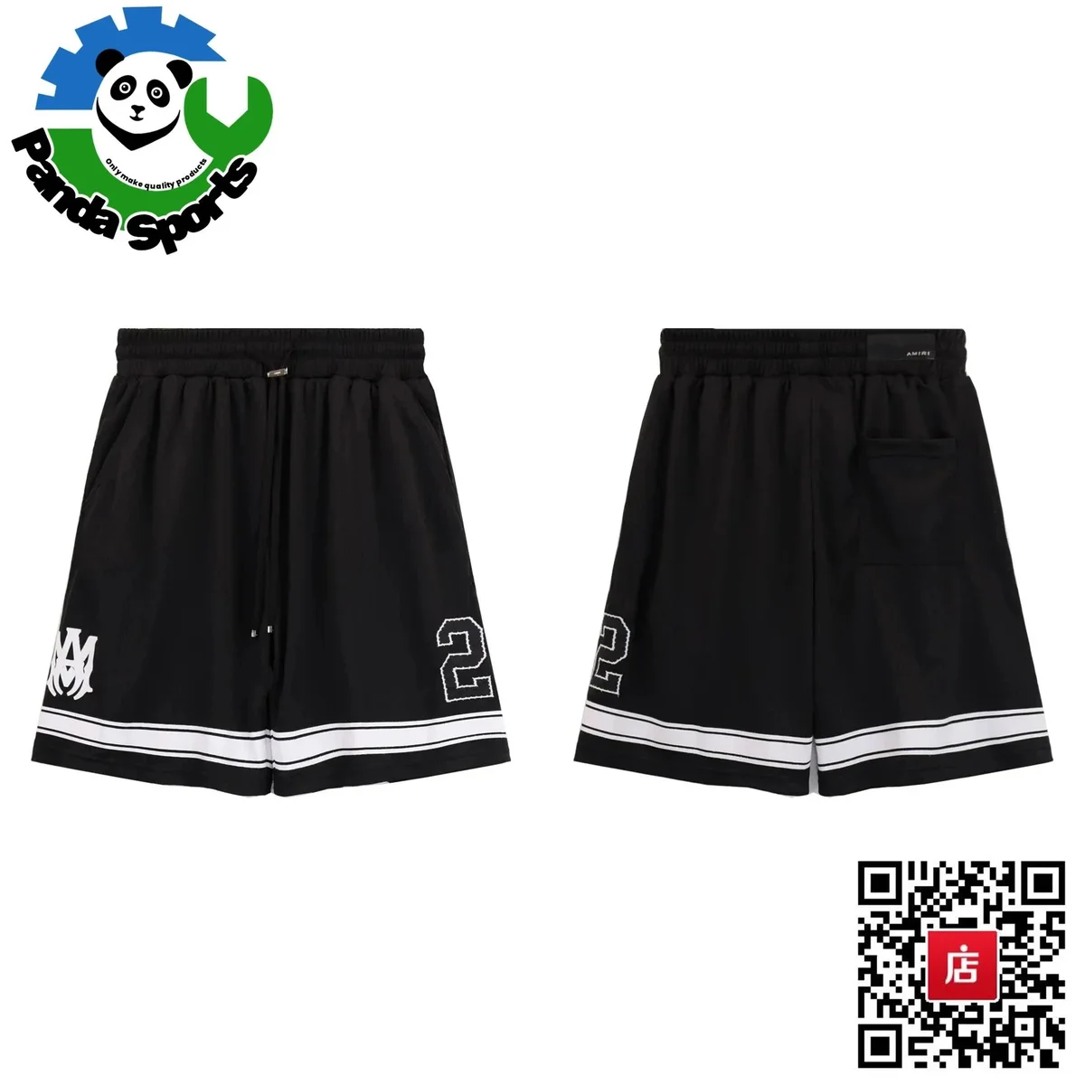 Other Black '2' Graphic Basketball Shorts Black - 1