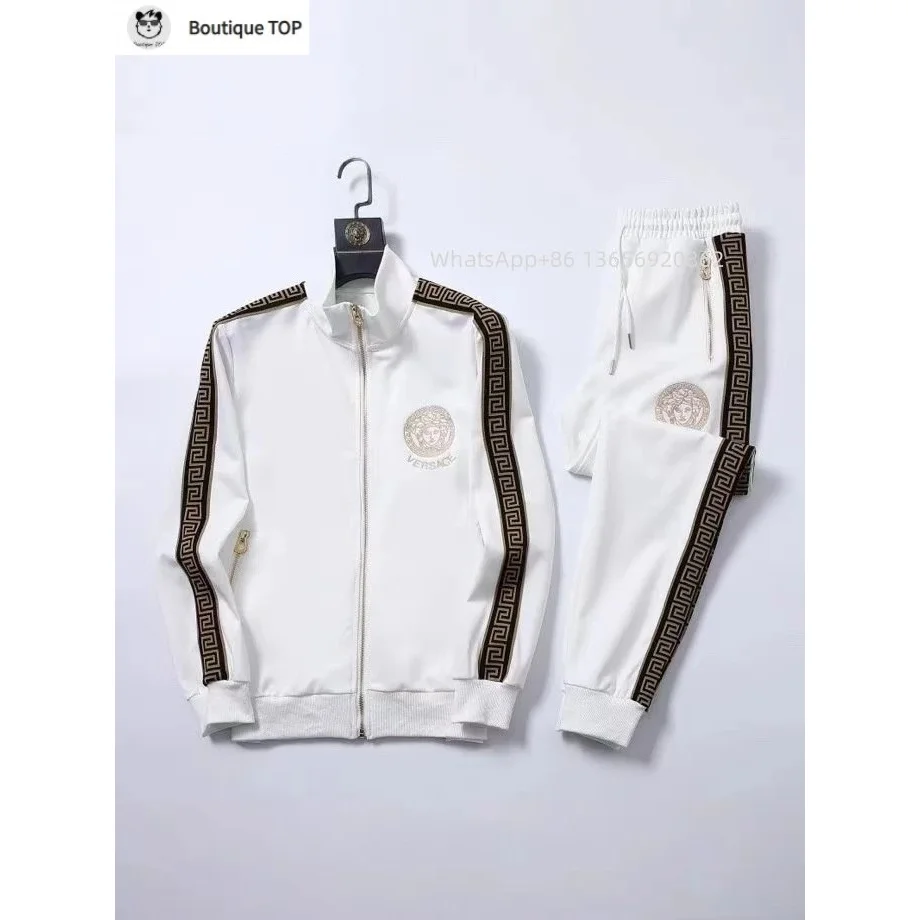 Versace Versace Medusa White Track Suit with Greek Key Detail White - 1