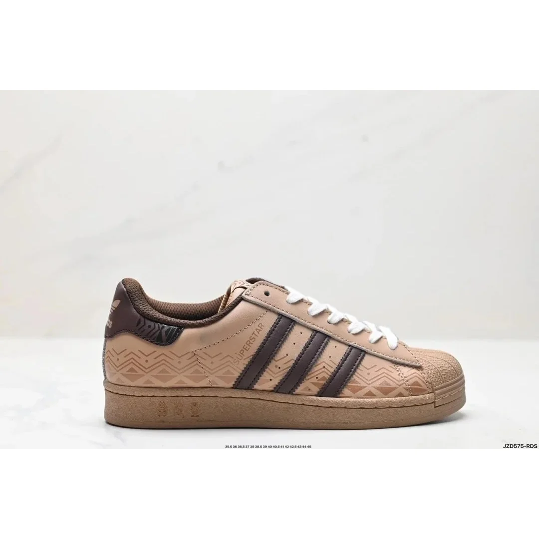 Adidas Adidas Superstar Beige & Brown Sneakers Beige - 1