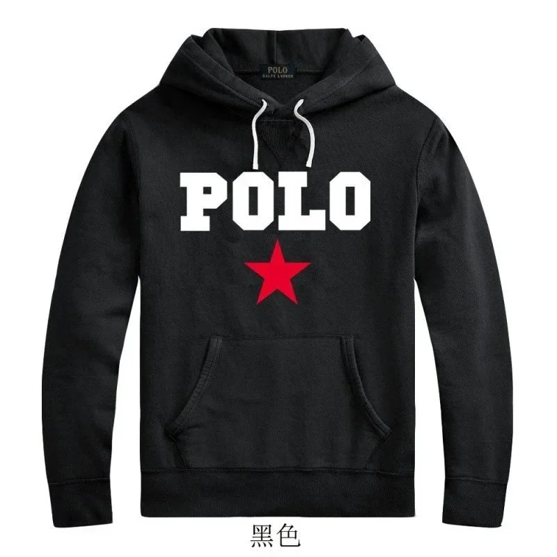 Polo Ralph Lauren Polo Ralph Lauren POLO Hoodie Black Black - 1