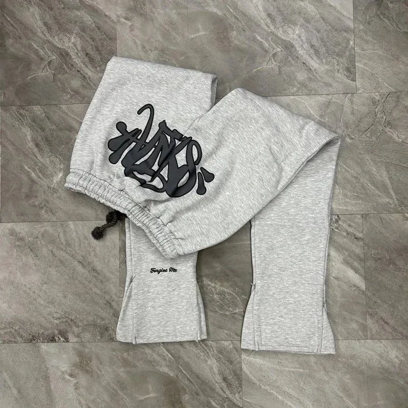 Other Unisex Grey 'Imagine Me' Sweatpants with Graphic Print Grey - 1
