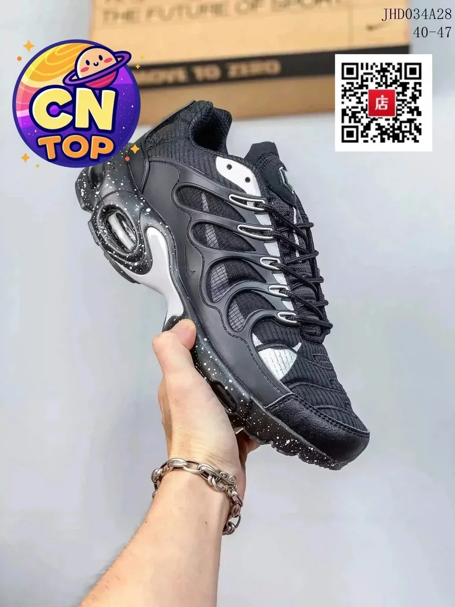 Nike Nike Air Max Plus Triple Black Sneakers Black - 1