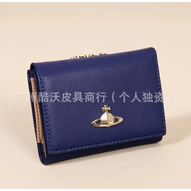 Vivienne Westwood Vivienne Westwood Orb Blue Leather Wallet Blue - 1