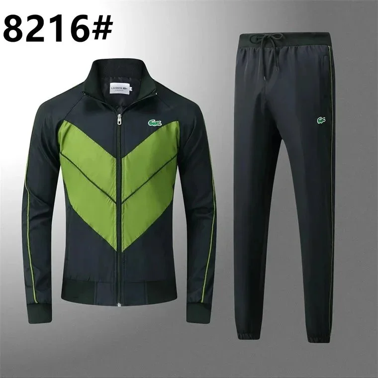Lacoste Lacoste Green & Black Tracksuit Set Black - 1