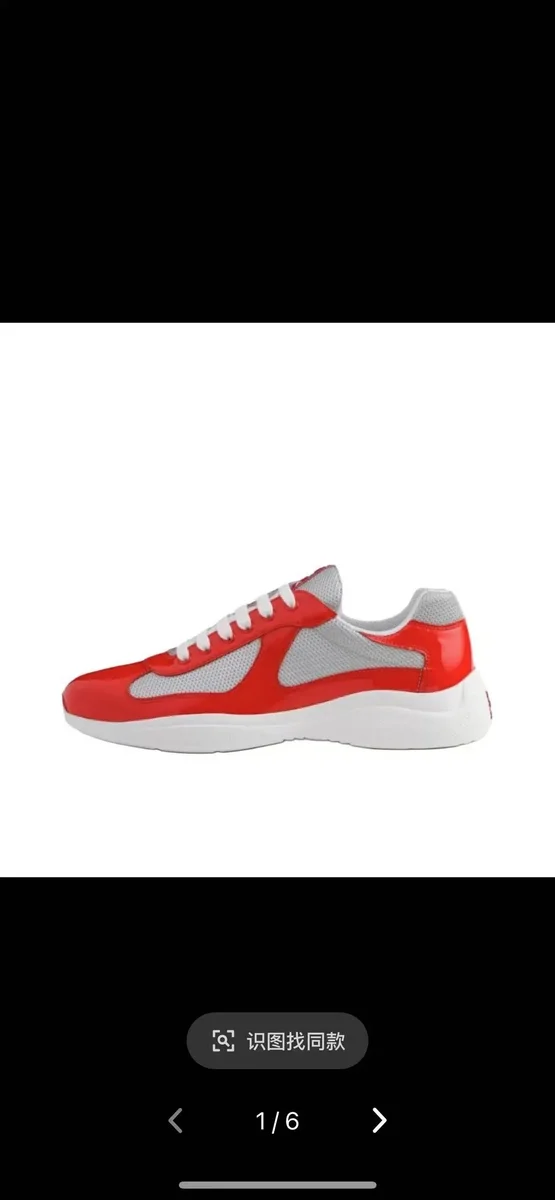Prada Prada Red & Grey Sneakers Red - 1