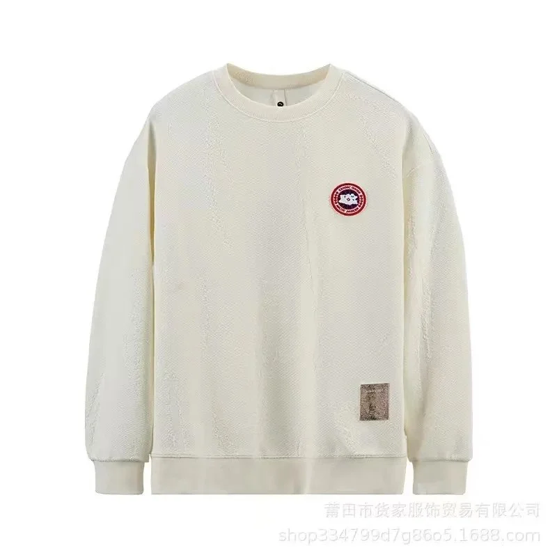 Canada Goose Canada Goose Chilliwack Cream Hoodie Cream - 1