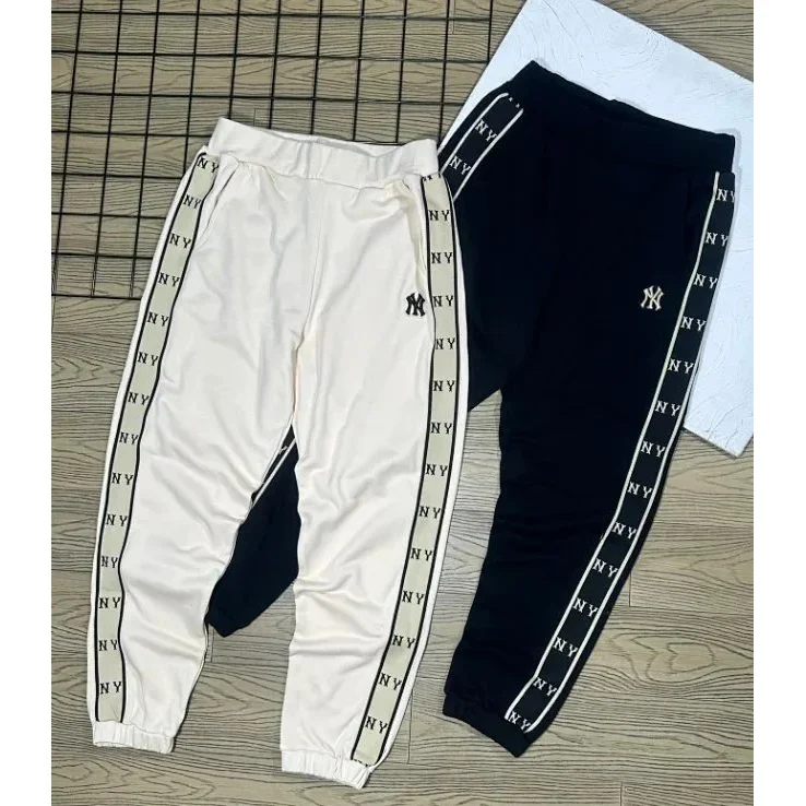 New York Yankees NY Sweatpants with Side Stripes White - 1