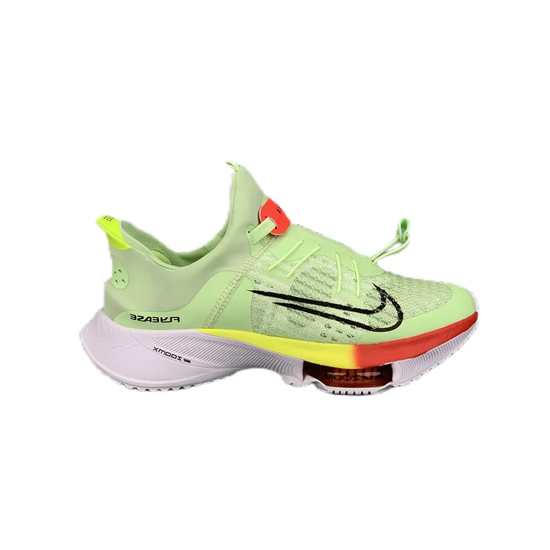 Nike Nike Air Zoom Pegasus Triple Green Sneakers Green - 1