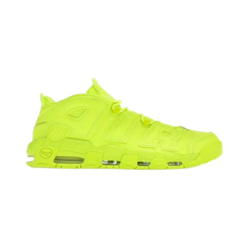 Nike Nike Air More Uptempo Volt Sneakers Yellow - 1