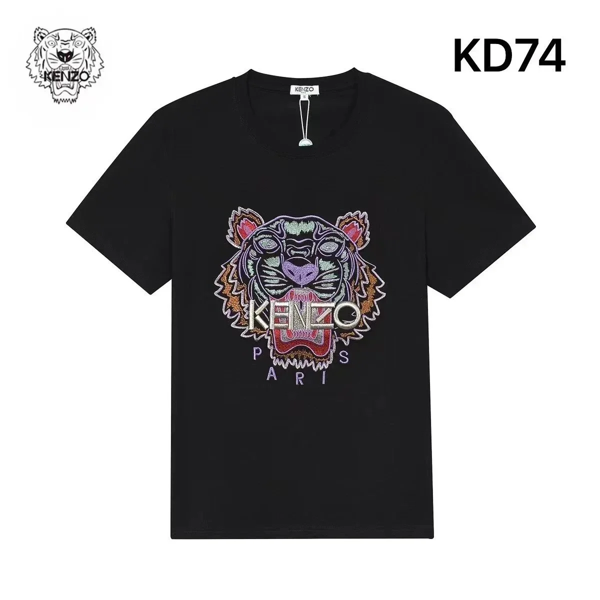 Kenzo Kenzo KD74 Black Tiger T-Shirt Black - 1