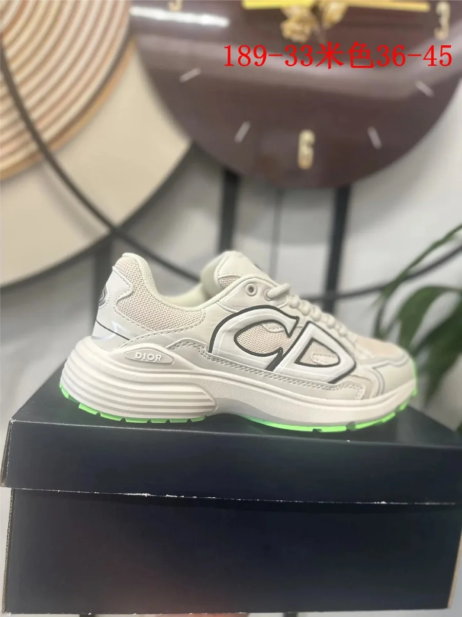 Dior Dior CD Sneakers Beige Green Sole Beige