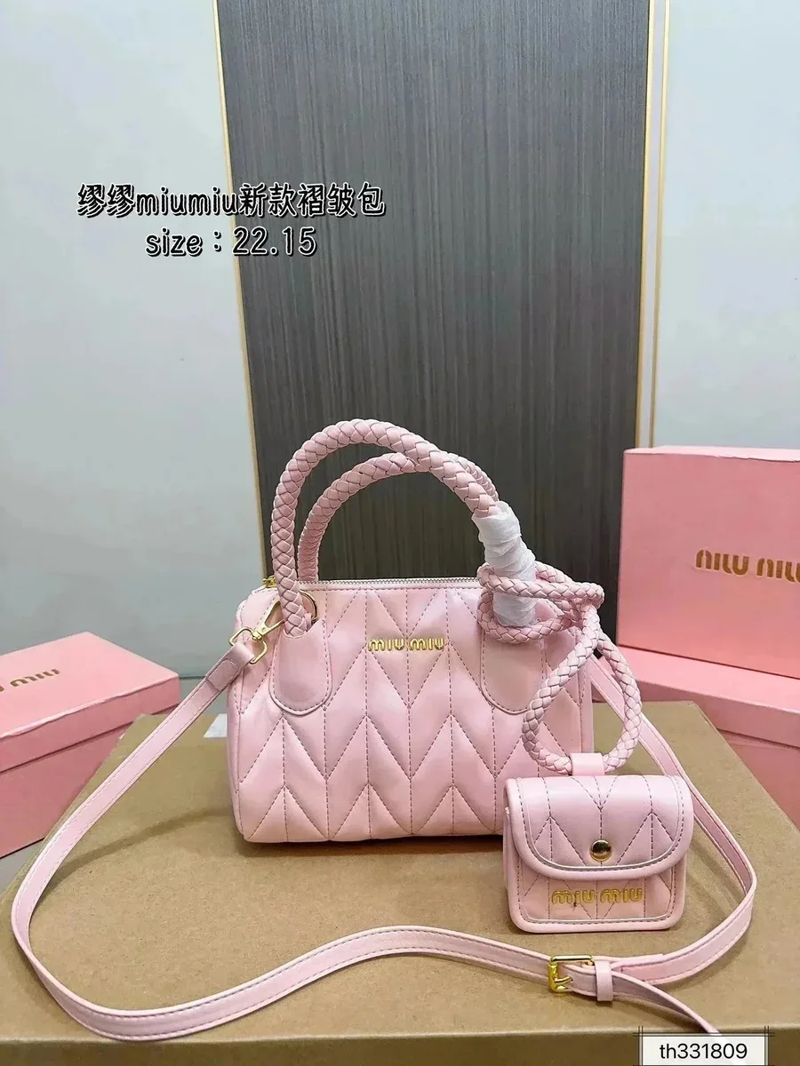Miu Miu Miu Miu Pink Quilted Tote Bag with Detachable Mini Pouch Pink - 1