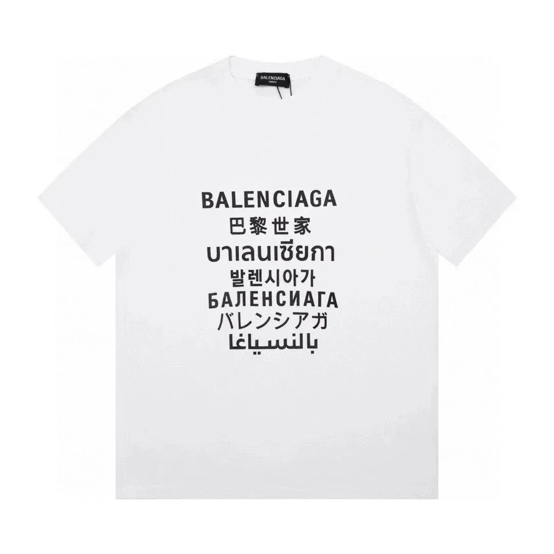 Balenciaga Balenciaga White Text Print T-Shirt White - 1