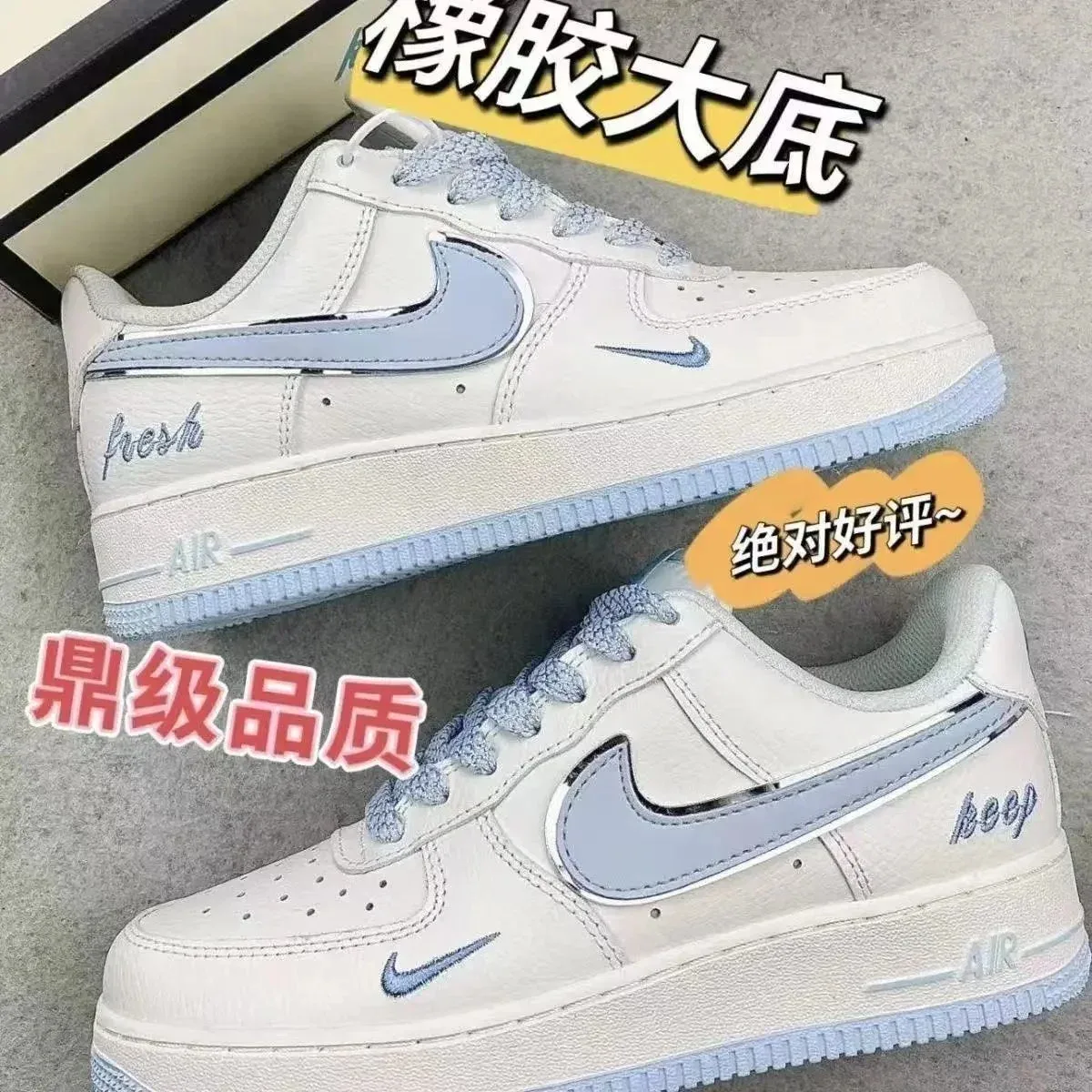 Nike Nike Air Force 1 White/Silver Sneakers White - 1