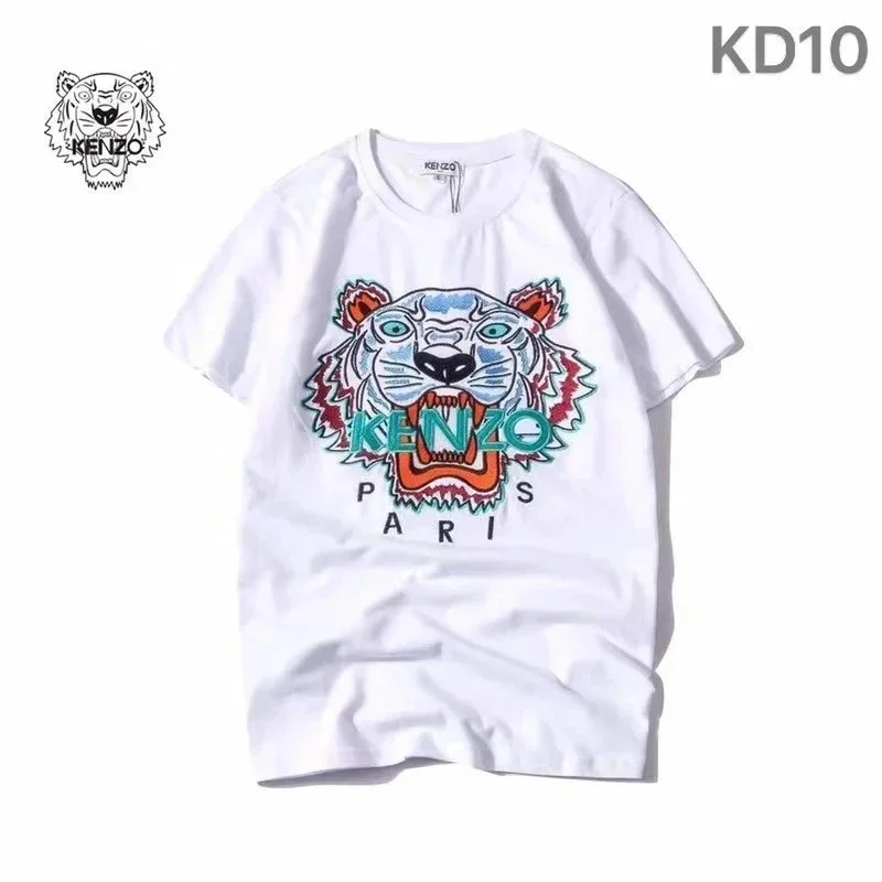 Kenzo Kenzo White Tiger Head T-Shirt White - 1