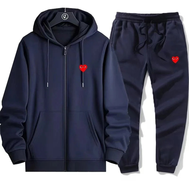 Comme des Garçons Comme des Garçons Play Heart Hoodie & Pants Set Navy Navy - 1