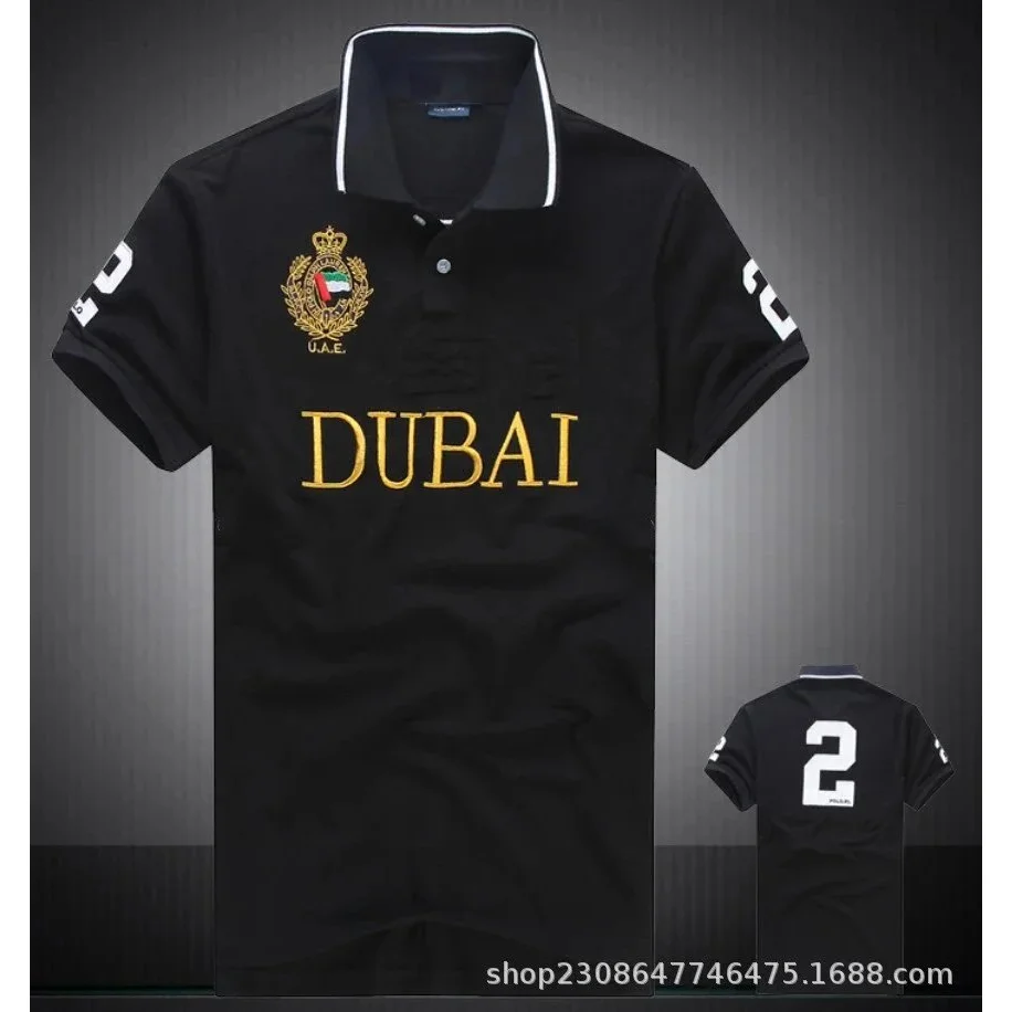 Other Black Dubai Polo Shirt with Embroidered UAE Crest Black - 1