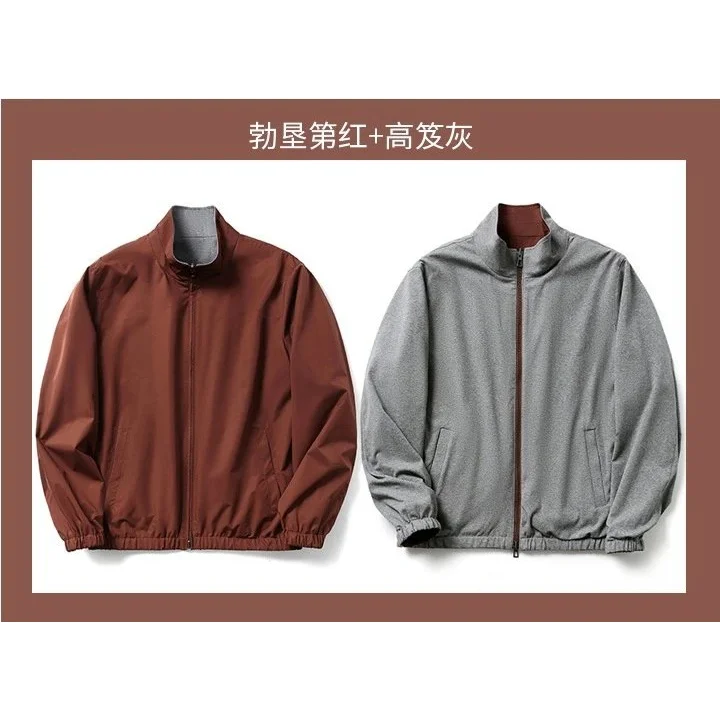 The North Face Unisex Burgundy and Heather Grey Jacket Grey - 1
