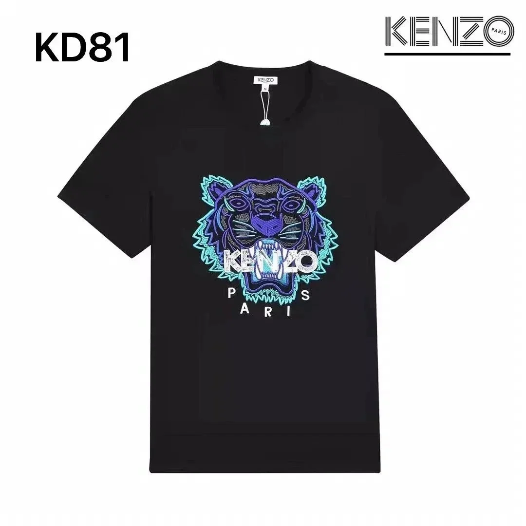 Kenzo Kenzo KD81 Black Tiger Embroidered T-Shirt Black - 1