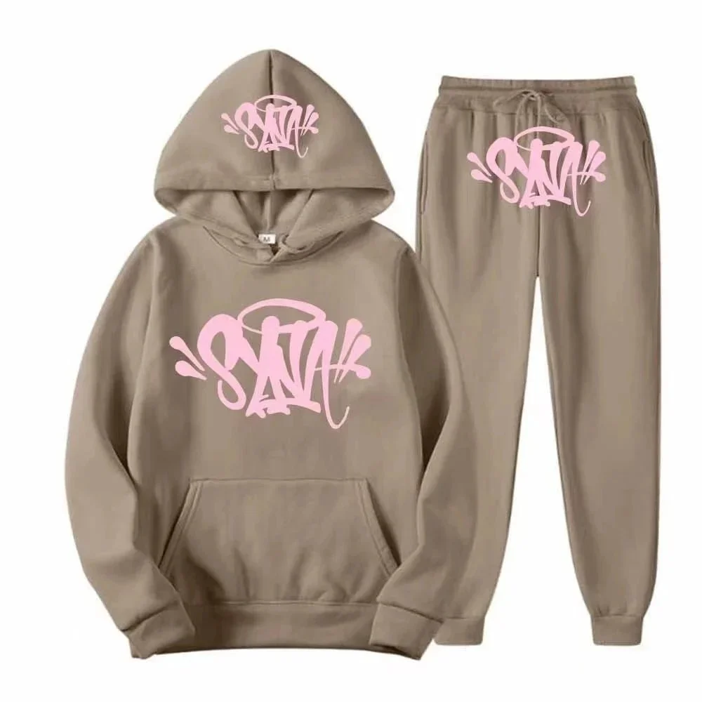 Other Unisex Beige 'SAINT' Graphic Tracksuit Set Beige - 1