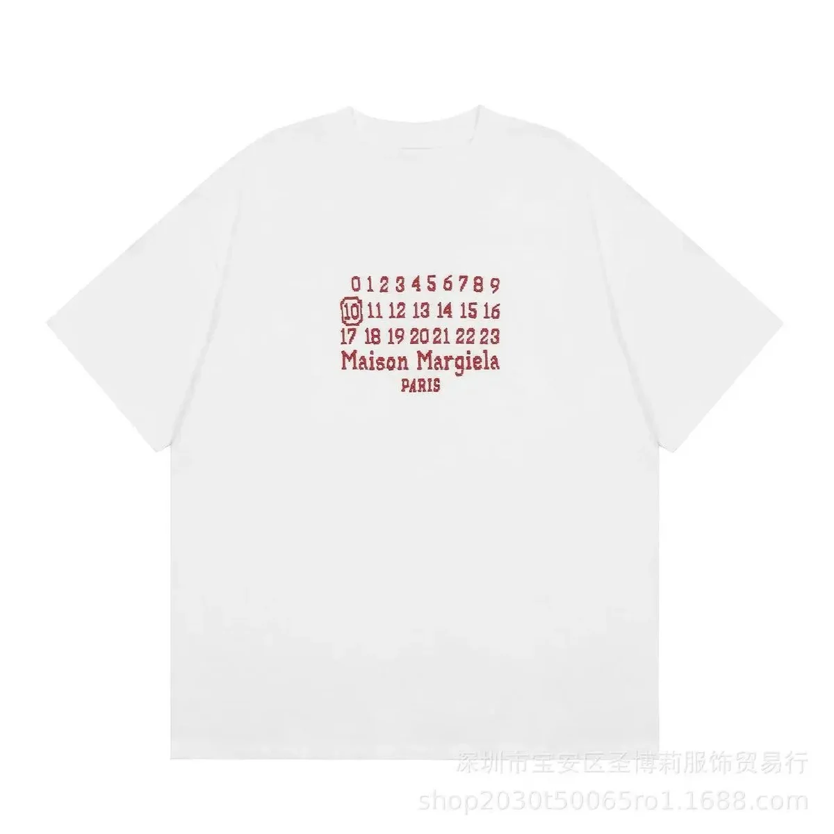 Maison Margiela Maison Margiela White Numeric Print T-Shirt White - 1