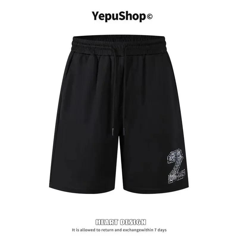 Other Black Number '2' Shorts Black - 1