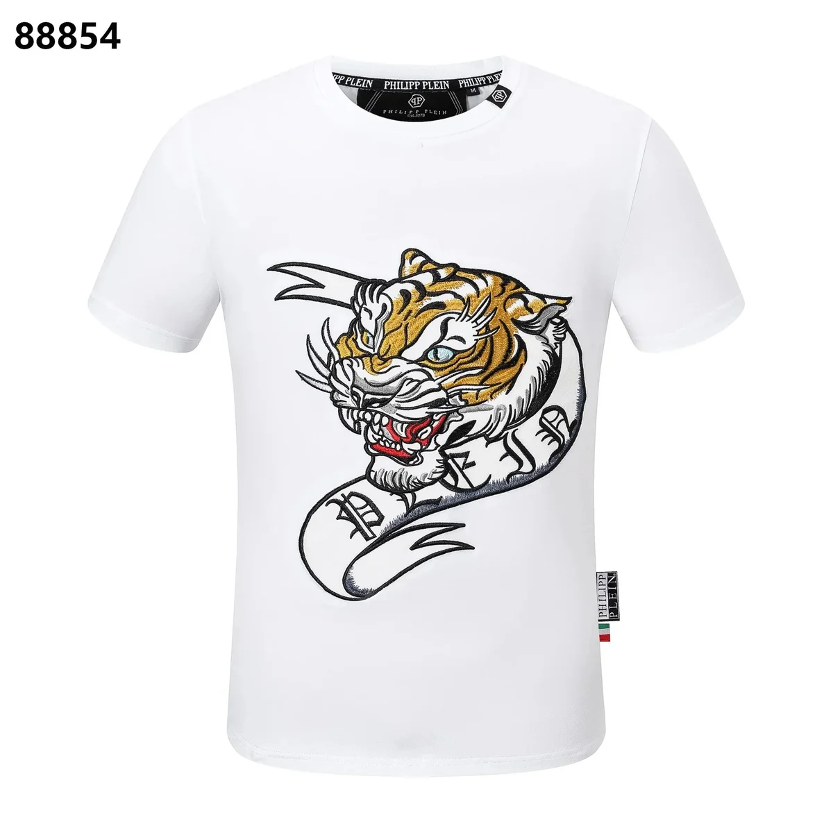 Philipp Plein Philipp Plein White Tiger Embroidered T-Shirt White - 1