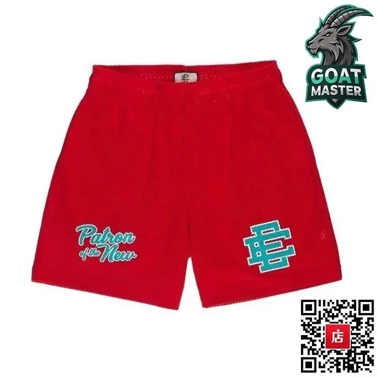 Essentials Red 'Patron of the New' Shorts Red - 1