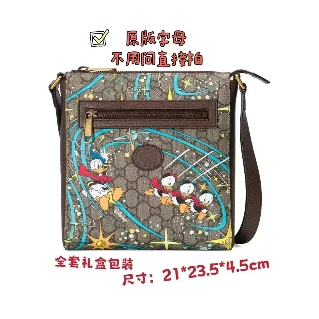 Gucci Gucci GG Marmont Donald Duck Print Crossbody Bag Brown - 1