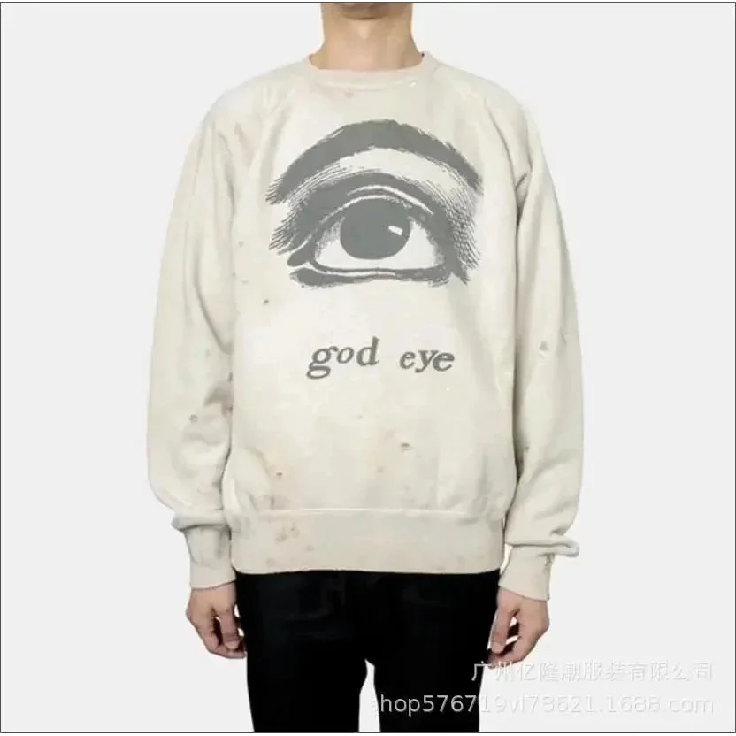 Essentials Unisex God Eye Graphic Sweatshirt Cream - 1