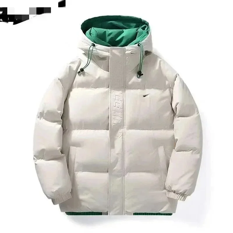 Nike Nike Air Force 1 White & Green Puffer Jacket White - 1