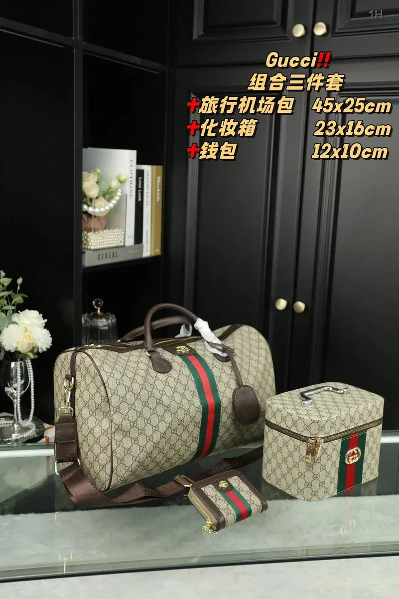Gucci Gucci GG Marmont Travel Set in Beige Beige - 1