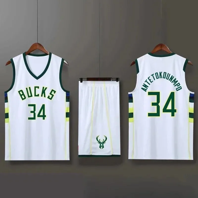 Other Milwaukee Bucks #34 Jersey Set White - 1