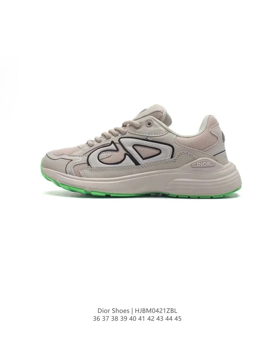 Dior Dior CDG Sneakers Beige Green Beige - 1