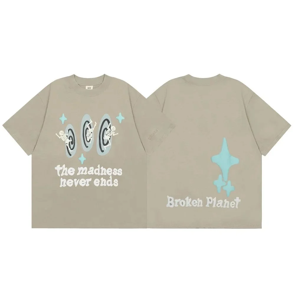 Other Unisex Beige 'The Madness Never Ends' T-Shirt Beige - 1