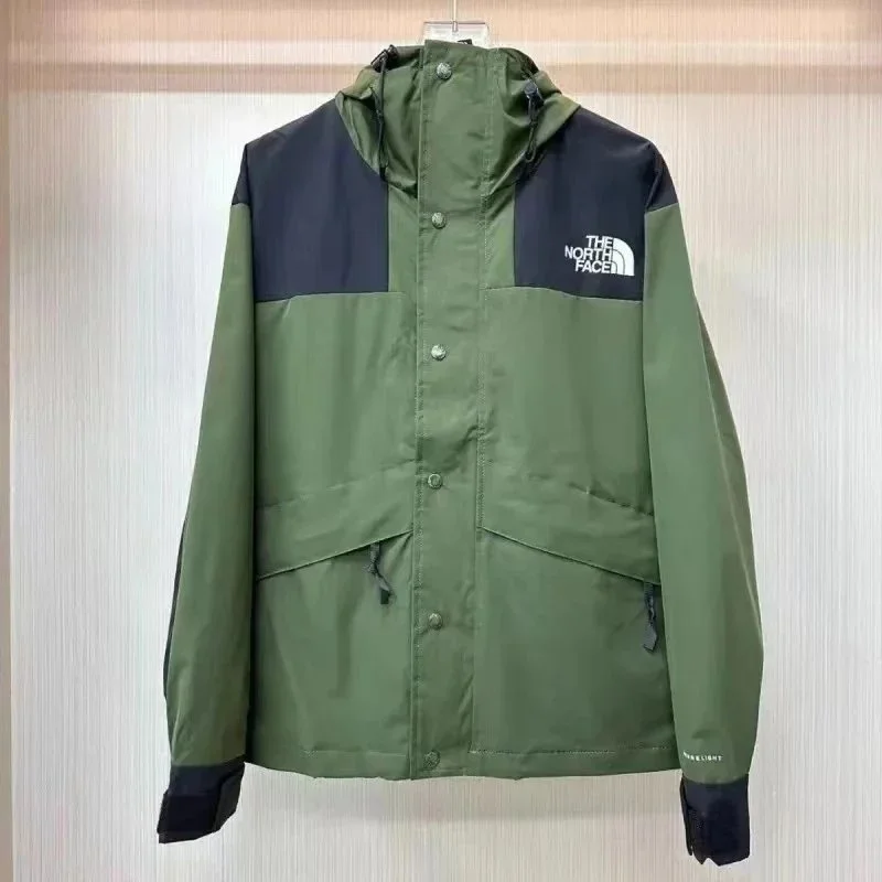 The North Face The North Face Nuptse Green/Navy Parka Green - 1
