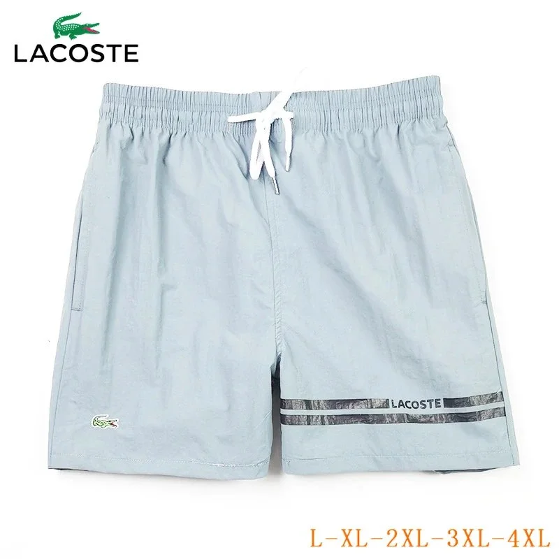 Lacoste Lacoste Light Blue Shorts with Crocodile Logo Blue - 1
