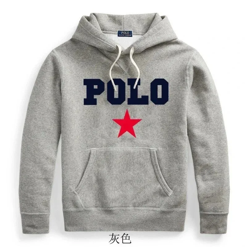 Polo Ralph Lauren Polo Ralph Lauren POLO Star Hoodie Grey Grey - 1